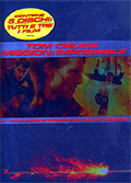 Cofanetto: Mission Impossible Trilogia (5 DVD)