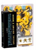 Transformers: La vendetta del caduto - Limited Edition (2 DVD + Bumblebee)