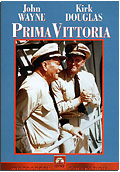 Prima vittoria