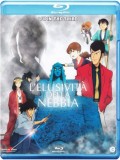 Lupin III - L'elusivit della nebbia (Blu-Ray)