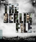 The Berlin File (Blu-Ray)
