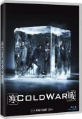 Cold War (Blu-Ray)