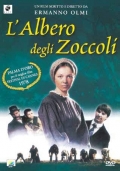 L'albero degli zoccoli (Blu-Ray)