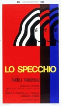 Lo specchio (Blu-Ray)