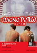 Il bagno turco (Blu-Ray)