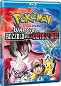 Pokemon - Il film (Blu-Ray)