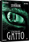 L'occhio del gatto (Blu-Ray)