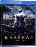 Kyashan: La rinascita (Blu-Ray)