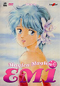 Magica magica Emi - Box Set, Vol. 2 (3 DVD)