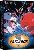 Patlabor - Serie Tv - Box Set, Vol. 2 (5 DVD)