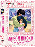 Cara Dolce Kyoko - Maison Ikkoku - Box Set, Vol. 4 (4 DVD)