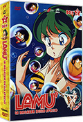 Lamù - La Ragazza Dello Spazio - Box Set, Vol. 2 (5 DVD)