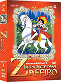 La Principessa Zaffiro - Box Set, Vol. 1 (5 DVD)