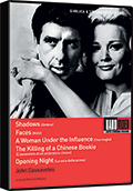 John Cassavetes Collection (5 DVD)