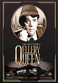 Ellery Queen - Stagione 1, Vol. 1 (4 DVD)