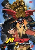 Mazinger Edition Z - The impact, Vol. 3 (2 DVD)