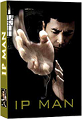 Ip Man Collection (Ip Man, Ip Man 2, 2 DVD)