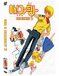 Oh! Family - Che famiglia è questa Family - Vol. 2 (4 DVD)