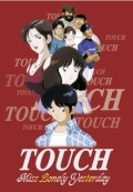 Touch - Special - Serie Completa (2 DVD)