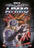 Project Arms - Memorial Box, Vol. 1 (4 DVD)