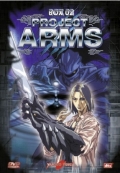 Project Arms - Memorial Box, Vol. 2 (4 DVD)