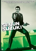Seijun Suzuki Collection (5 DVD)