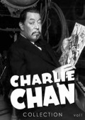 Charlie Chan Collection, Vol. 1 (2 DVD)