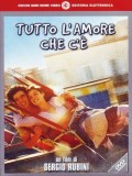 Tutto l'Amore che C'