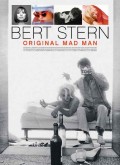 Bert Stern: L'uomo che fotografò