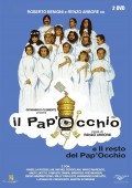 Il pap'occhio - Collector's Edition (2 DVD)