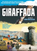 Giraffada