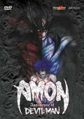 Amon - Apocalypse of Devilman