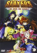 Slayers: La città dei golem