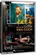 Alla ricerca di Van Gogh