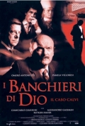 I banchieri di Dio - Il caso Calvi