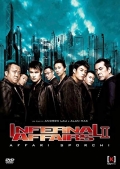 Infernal affairs 2