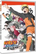 Naruto Shippuden - Il film: Eredi della volontà del fuoco