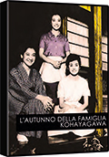 L'autunno della famiglia Kohayagawa