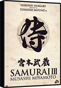 Samurai III: Duel on Ganryuo Island
