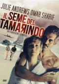 Il seme del tamarindo