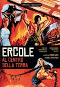 Ercole al centro della Terra