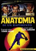 Anatomia di un rapimento