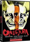 Onibaba - Le assassine