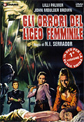 Gli Orrori del Liceo Femminile