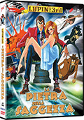 Lupin III - La pietra della saggezza - Edizione Speciale