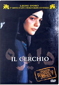 Il cerchio