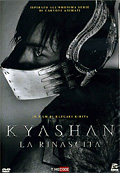 Kyashan - La rinascita (Bestseller Video)