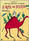 Le rose del deserto