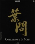 Ip Man Collection (Ip Man, Ip Man 2, 2 Blu-Ray)