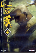 Samurai 7, Vol. 4